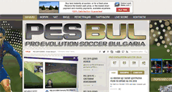 Desktop Screenshot of pes-bulgaria.com