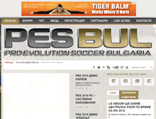 Tablet Screenshot of pes-bulgaria.com